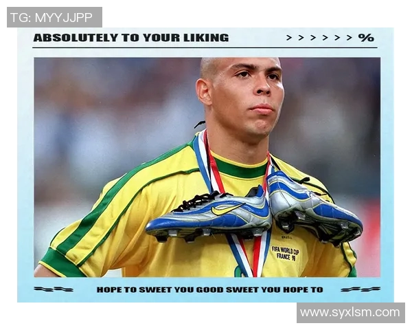 世界足球巨星的辉煌历程与传奇瞬间探秘