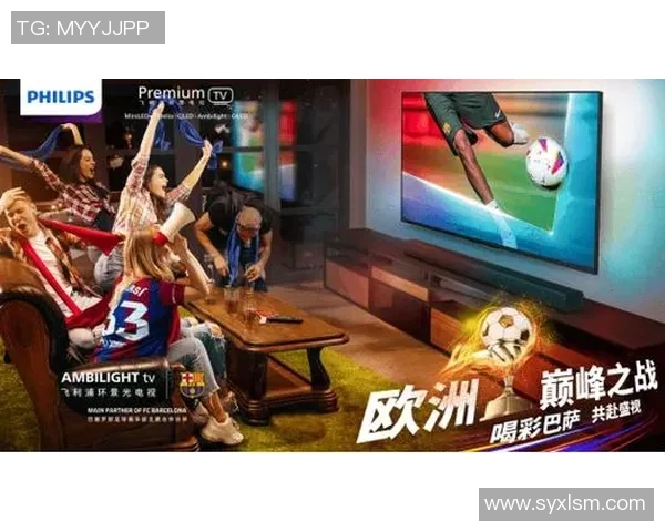 足球明星精彩瞬间全景展示尽览全球顶级球员风采与魅力